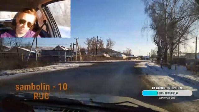 Как работает инструктор смотреть онлайн