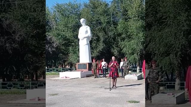 #патриотическоевоспитание 27 сентября 2023 г.