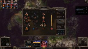 SpellForce 3 гайд по прокачке героя и группы. Особенности игры экспромтом (с комментарием)