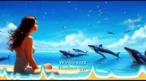 Wintorezzz - Половинка сердца