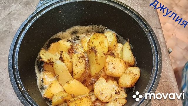 Рецепт. " Оджахури "-картофель  с мясом по-грузински. Рецепт от Джулии.