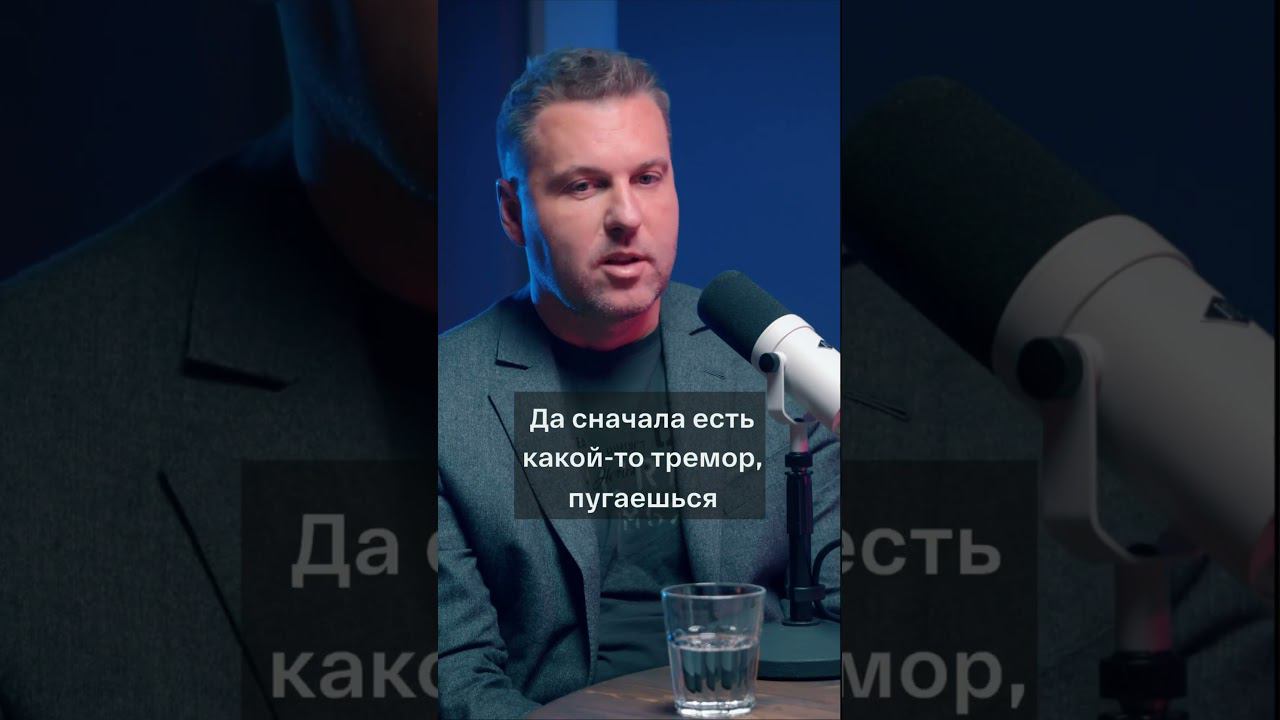 Публичность пугает тогда когда есть что скрывать #публичныекомпании #инвестиции #бизнес #ipo #акции