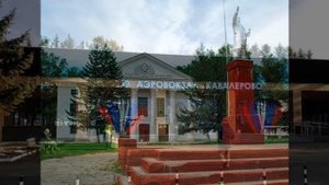 кавалерово приморский край владивосток приморский край поселок кавалерово