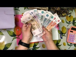 Система денежных конвертов #1 Апрель, 1 распределение