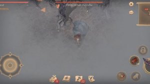 Grim Soul : Сокровище Проклятых .Экономно