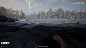 Outbreak Island: Pendulum #5 Найти Сбежавшего Учёного