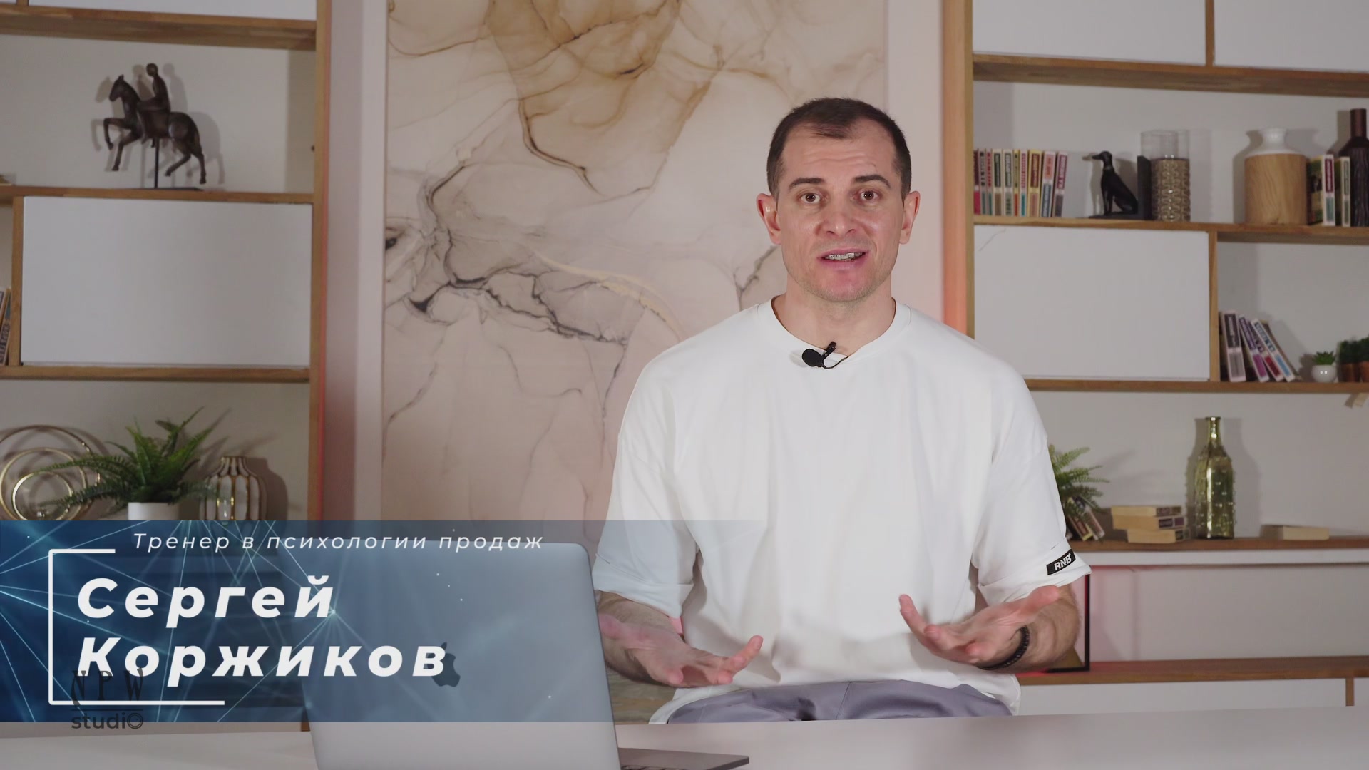 Монтаж влога