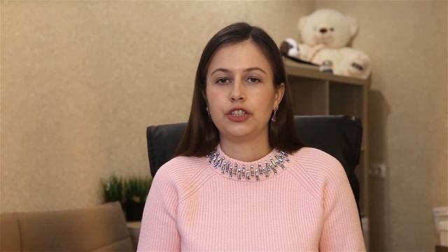 Ограничения по ИМУЩЕСТВУ при получении пособия с 3 до 7 лет//ИЗМЕНЕНИЯ 2021