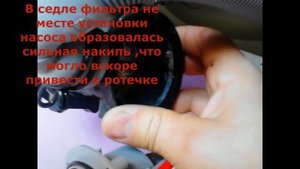 Замена насоса помпы стиральной машины Аристон Индезит
