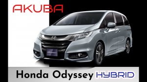HONDA Odyssey 2017^ странный зверь.