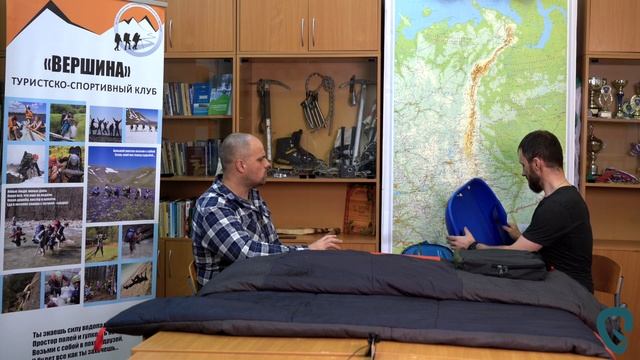 Лыжный туризм - групповое снаряжение в категорийном лыжном походе. Жаров Андрей, ТСК "Вершина"