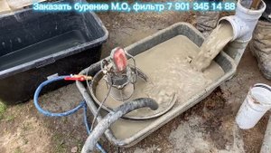 Абиссинская скважина для дома своими руками без техники.