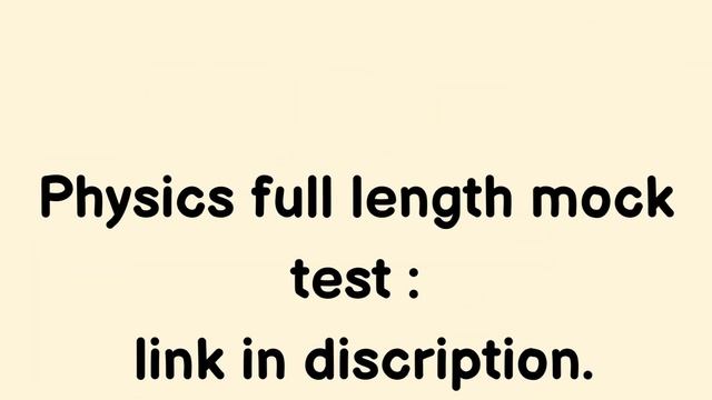 Physics Full length Mock test. Telegram channel link. MHTCET 2023 смотреть онлайн