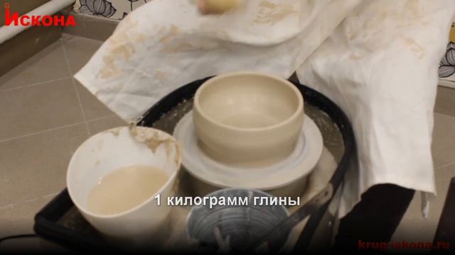 Обзор напольного гончарного круга "ИСКОНА-4СП" смотреть онлайн