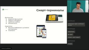 Касса для услуг, как удачно выбрать и не пожалеть?