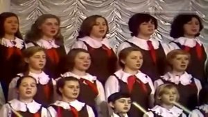 Песенка про жирафа. Исполняет Большой детский хор