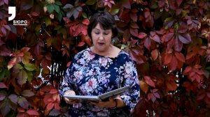 Борис Пастернак. Золотая осень