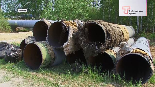 Ремонт теплосетей