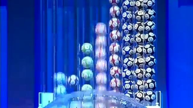 «Государственная жилищная лотерея»