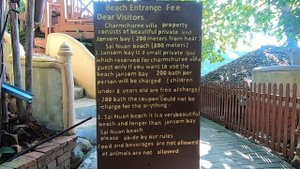 КО ТАО. ТАЙСКИЕ МАЛЬДИВЫ? САЙРИ БИЧ, ТАК ЛИ ОН ХОРОШ.  ОБЗОР ПЛЯЖА САЙ - НУАНГ