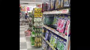 #Аптека в Японии, #薬局, #Drugstore in Japan
