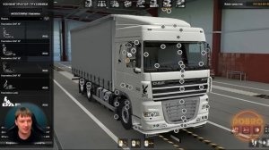 ✅ОБЗОР МОДА DAF XF 105 BY Vad&k ETS2 1.37