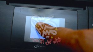 عمل ريسيت لطابعة Brother DCP J315W