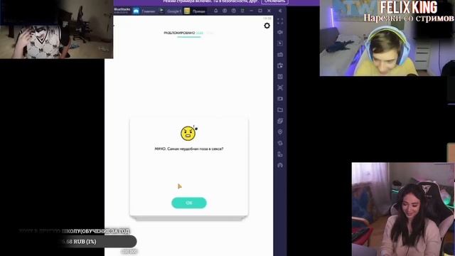 Ekatze007 смотрит Топ Моменты с Twitch | Мечта Кореша | Затопило Город | Хесус Догоняет Братишкина смотреть онлайн