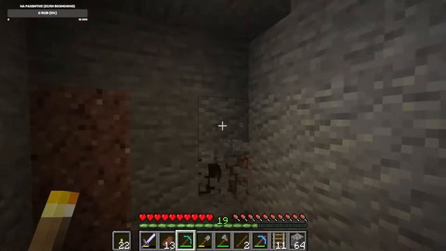 Minecraft #5 - Ну че, когда уже финал? смотреть онлайн