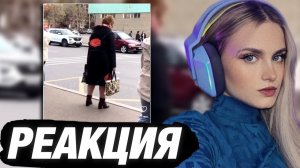 МОДЕСТАЛ СМОТРИТ: РИЛСЫ ИНСТАГРАМА | РЕАКЦИЯ