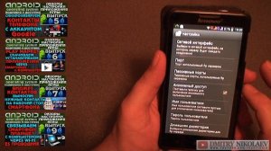 Андроид + Компьютер - связываем по WI-FI - FTP СЕРВЕР