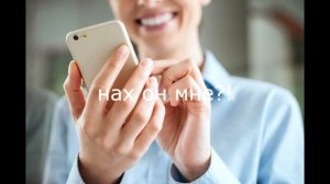 КАК НЕ ПЛАТИТЬ ЗА ХАЛВУ,ЕСЛИ НЕТ ДЕНЕГ?!