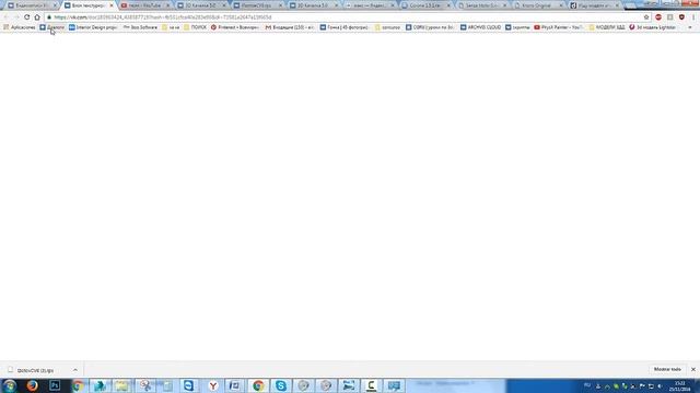 Наталья Смирнова искусственный свет и затыки 251116 смотреть онлайн