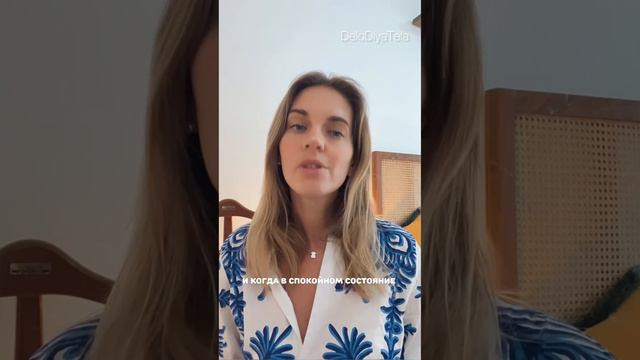 ГЛАЗА западение ЧАСТЬ 4 #глаза #возраст #молодость