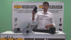 Парапетная воронка из ПВХ или полипропилена. Диаметр 65х100 мм.