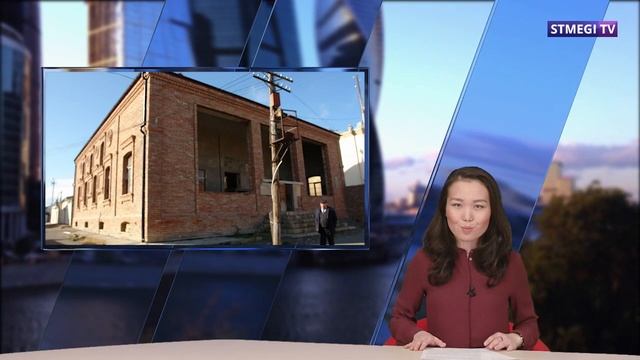 Обзор новостей 07.12.15 смотреть онлайн