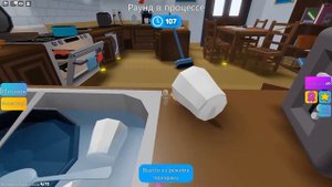 ПРЯТКИ В РОБЛОКС ! \\ ПРЯТКИ Roblox \\ Hide And Seek
