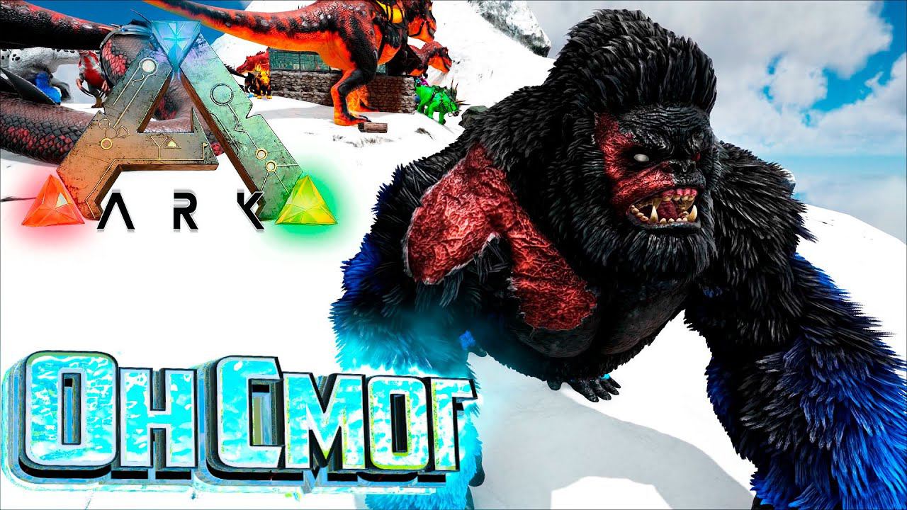 Он Победил Элементального БОССА - ARK Survival SUPREME #27 смотреть онлайн