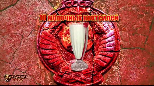 Цены ссср смотреть онлайн