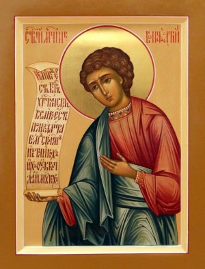 мученику   Вонифатию. избавление от страсти пьянства.  сквернословия.  блуда.