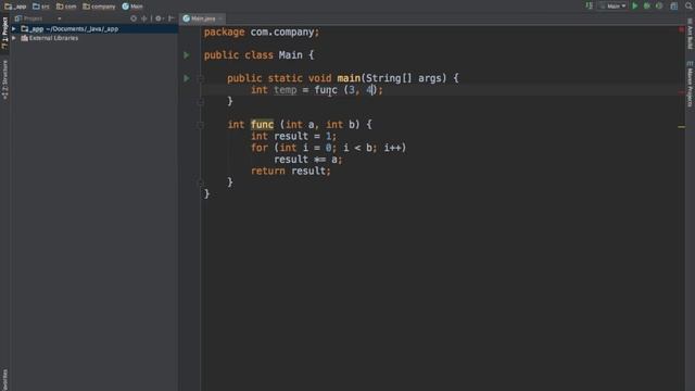 Уроки Java для начинающих | #11 - Функции смотреть онлайн