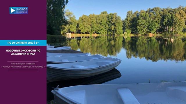 КТО КУДА №291 смотреть онлайн