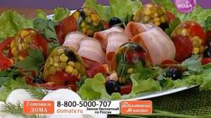 Формы для варки яиц «Супер Ко-Ко»