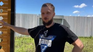 АЕГИС БУСТ 2 (B60) и Топ Жижи GANG