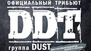 Что такое осень
