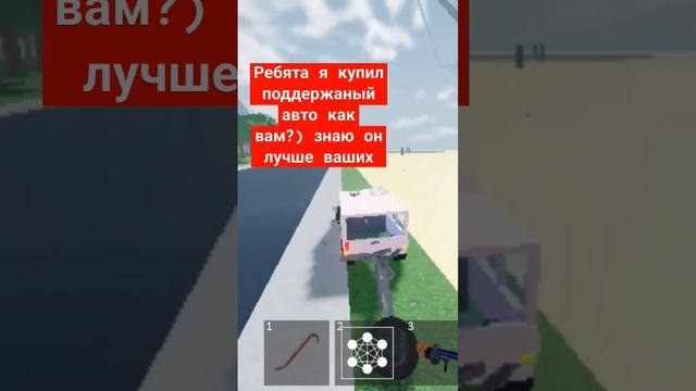 #рекомендации #roblox #роблокс #стандофф