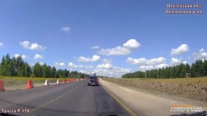 Волгоград - Н.Новгород. Август 2017г. Трасса Р-228 (до Саратова) и вся трасса Р-158