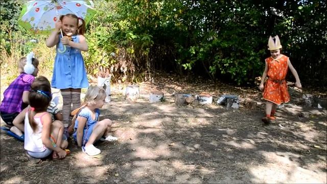 Под грибком