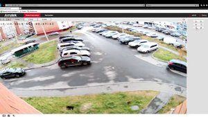 Купольная IP камера видеонаблюдения AMATEK AC IDV 503 ZA