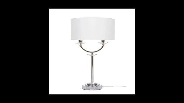 Светильник настольный FREYA смотреть онлайн